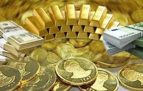 قیمت سکه امروز 8 آذر 97/ سقوط به کانال ۳.۵ میلیون تومان