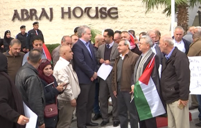 بالفيديو.. احياء اليوم العالمي للتضامن مع الشعب الفلسطيني
