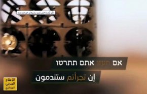 هشدار ویدیویی حزب الله: اگر گستاخی کنید پشیمان می‌شوید