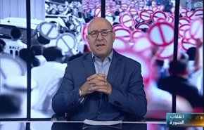 شاهد.. موسوعة غينيس تلاحق النظام البحريني!