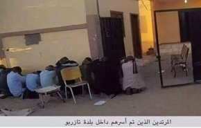 داعش تصاویری از گروگان‌های خود در لیبی را منتشر کرد