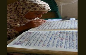عجوز كتبت المصحف الشريف بخط يدها فى 4 أعوام... هذه قصتها!
