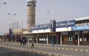 فرودگاه صنعا برای ازسرگیری پروازها آماده است
