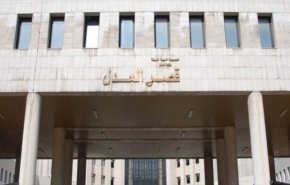 المفقود منذ 4 سنوات أو أكثر في سوريا يعتبر متوفى