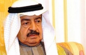 دولت بحرین استعفا کرد

