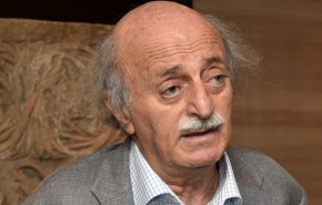 آن لجنبلاط أن يقرّ بالهزيمة؟