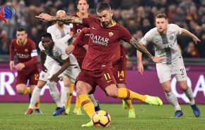 روما يفلت من الهزيمة أمام الانتر ويتعادل معه 2-2