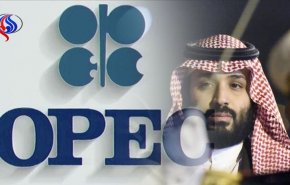 بن سلمان و خروج قطر از اوپک
