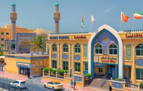  رویکردهای عجیب سیاسی امارات برای انحلال بیمارستان ایرانی در دبی