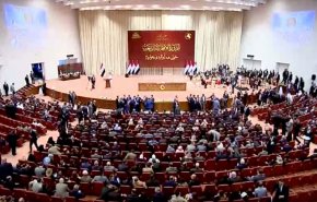 مجلس النواب العراقي ينفي ابرامه عقدا بانشاء بناية له بتكلفة مليار دولار