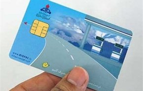 اطلاعیه جدید کارت سوخت/ زمان بندی ثبت نام بر اساس شماره تلفن همراه لغو شد
