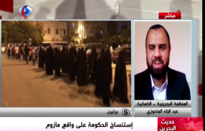 رئيس وزراء البحرين في المنصب من قبل ان اولد انا!
