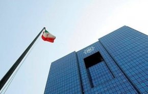 دستور رهبر انقلاب برای تقويت ارزش پول ملی و استقلال بانک مرکزی
