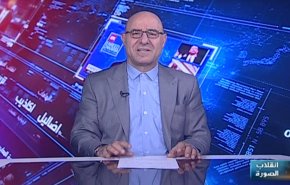 ملخص - انقلاب الصورة - هدايا سعودية لارجاع العراق للحضن العربي!