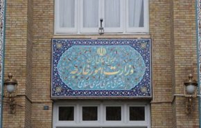توصیه وزارت خارجه به شهرندان ایرانی مقیم فرانسه