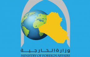 العراق يسلم الكويت مذكرة استيضاح بشأن مقتل 50 عراقيا عام 1991