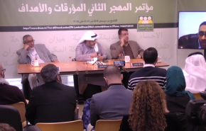 اجتماع المعارضة السعودية في لندن.. ودلالات توقيته