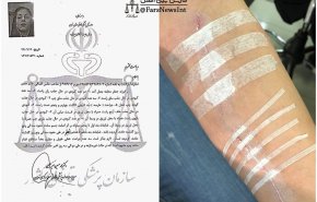 توضیحات زن ايرانی که مورد برخورد زننده و رفتار نژادپرستانه نیروهای گرجستانی قرار گرفته بود + فیلم