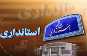 هیات وزیران به استانداران منتخب البرز، تهران و سمنان رأی اعتماد داد
