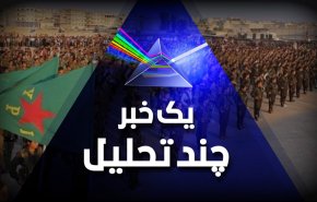 حمله قریب الوقوع ترکیه به شمال سوریه