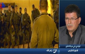 اشغالگران باید منتظر چنین پاسخی از سوی مقاومت می بودند

