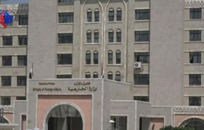 وزارت خارجه یمن: عربستان و امارات در یمن شکست خوردند