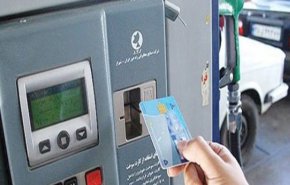 فردا، آخرین مهلت ثبت نام کارت سوخت المثنی
