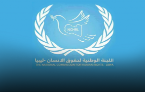 ليبيا.. منظمة حقوقية تدين الاعتداء على الهيئات القضائية