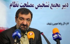 مجلس ماده یک قانون مبارزه با پولشویی را اصلاح کند