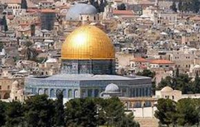 سازمان همکاری اسلامی: اقدام استرالیا درباره قدس غیرقانونی است