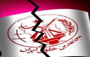 تمرینات منافقین در آلبانی؛ هفته‌ای ۳ بار بریدن گلو با چاقو و درآوردن چشم با انگشت
