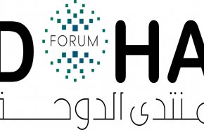شاهد؛ منتدى 