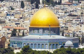 أستراليا تصبح شريكة في جرائم كيان الاحتلال