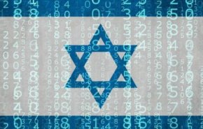 رژیم صهیونیستی سیستم جاسوسی در اختیار عربستان قرار داد