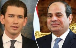 مستشار النمسا على تويتر: 