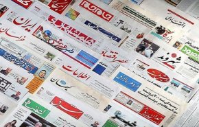 ائتلاف جدید منطقه ای/ شین آبادی دیگر در زاهدان/ روند سیاسی سوریه کلید خورد