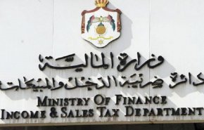 التفاصيل النهائية لقانون 