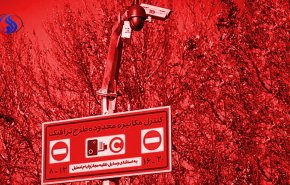 آیا محدوده طرح ترافیک افزایش می یابد؟/ انتقاد رئیس راهور تهران از فروش طرح ترافیک