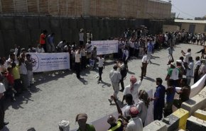 وقفة احتجاجية بالحديدة تنديدا بمواصلة العدوان 