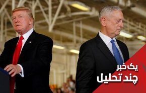 ماتیس ترامپ را در زمین و فضا رها کرد