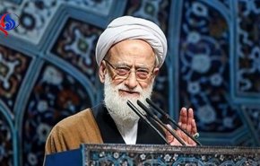 خطیب نماز جمعه تهران: ایثار مدافعین حرم منجر به خروج آمریکایی‌ها از سوریه شد/ عربستان در یمن شکست خواهد خورد