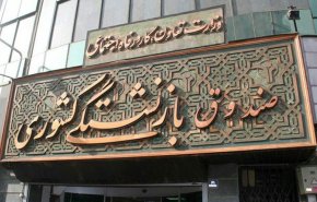 میزان افزایش حقوق بازنشستگان در سال آینده چقدر است؟