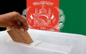 آغاز روند ثبت نام نامزدهای ریاست جمهوری در افغانستان