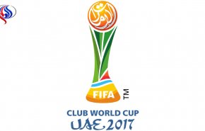 ريال مدريد والعين على موعد مع التاريخ 