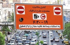 حذف طرح 