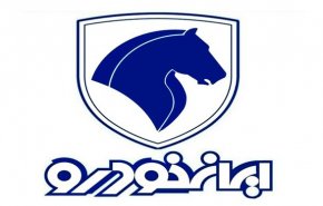 قیمت جدید 5 خودروی پرفروش ایران خودرو اعلام شد + جدول