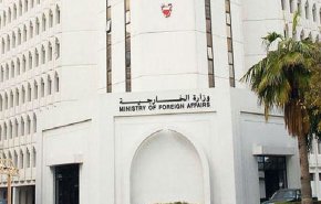 بحرین کاردار سفارت عراق را احضار کرد
