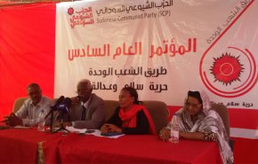اعتقال مسؤول حزب الشيوعي في الخرطوم