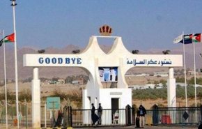 اردن سوریه را جایگزین رژیم صهیونیستی می کند