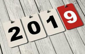 هذه الأبراج ستتمتع بصحة جيدة في الـ 2019.. هل أنت من بينها؟